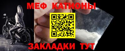 трава Севастополь
