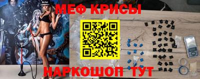 альфа пвп VHQ Свободный