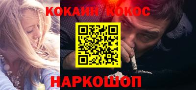 альфа пвп VHQ Свободный