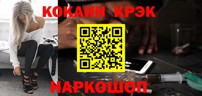 альфа пвп VHQ Свободный