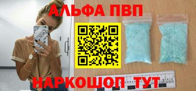 COCAINE Северобайкальск