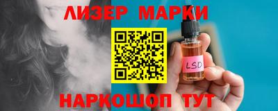 COCAINE Северобайкальск