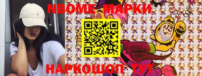 альфа пвп VHQ Свободный