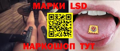 альфа пвп VHQ Свободный