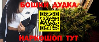 альфа пвп VHQ Свободный