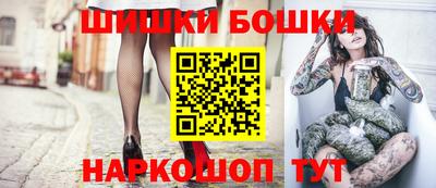 COCAINE Северобайкальск