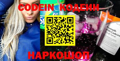 альфа пвп VHQ Свободный