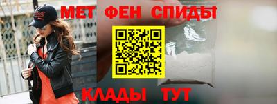 трава Севастополь