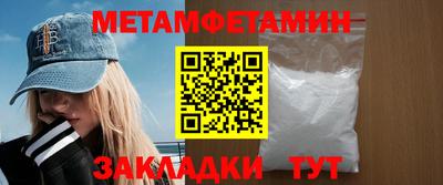 альфа пвп VHQ Свободный