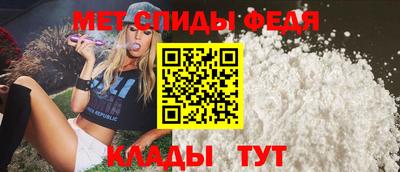трава Севастополь