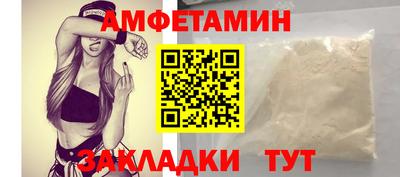 COCAINE Северобайкальск