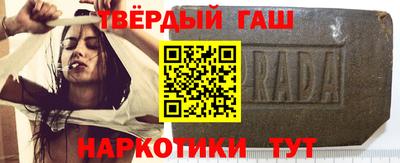 альфа пвп VHQ Свободный