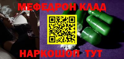 альфа пвп VHQ Свободный